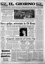 giornale/CFI0354070/1993/n. 252  del 29 ottobre